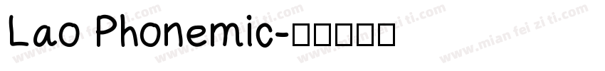 Lao Phonemic字体转换